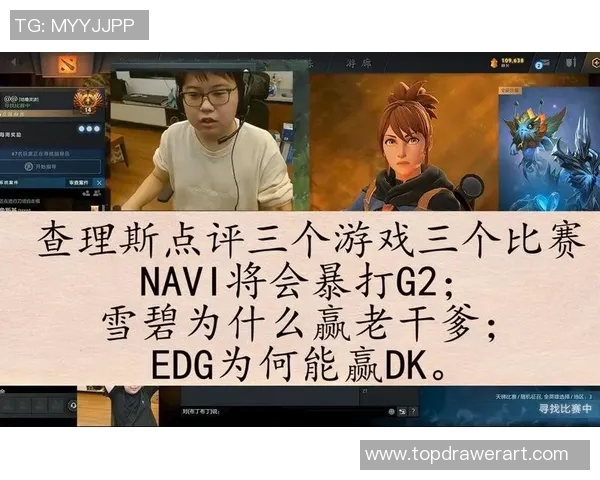 深入分析EDG边路渗透策略在DOTA2比赛中的应用与影响
