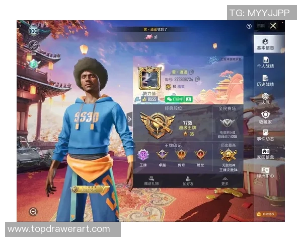 和平精英灵活性排行榜揭晓BLG战队荣登第四名引发热议实时新闻